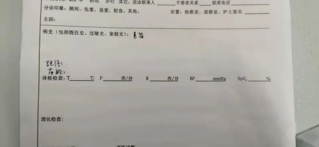 图14