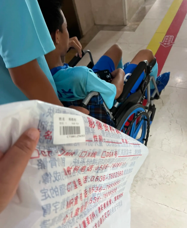 潍坊医院住院照片