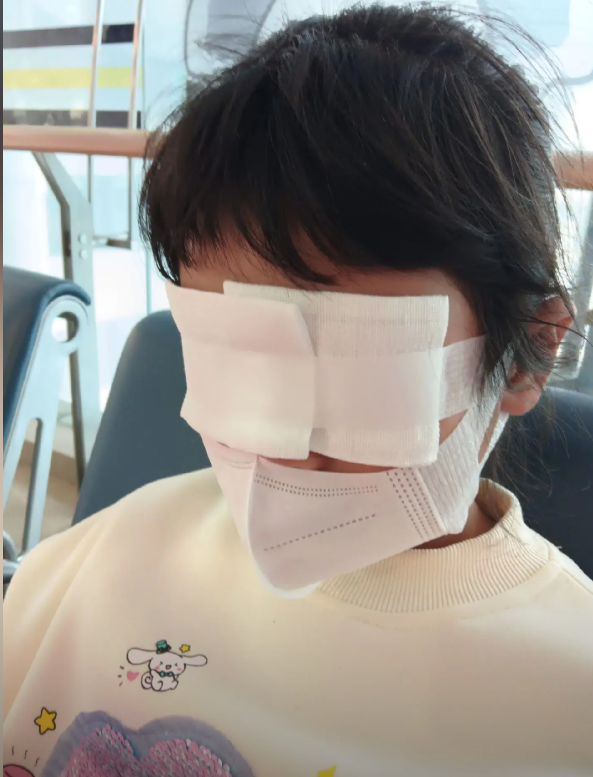 眼睛门诊病历单