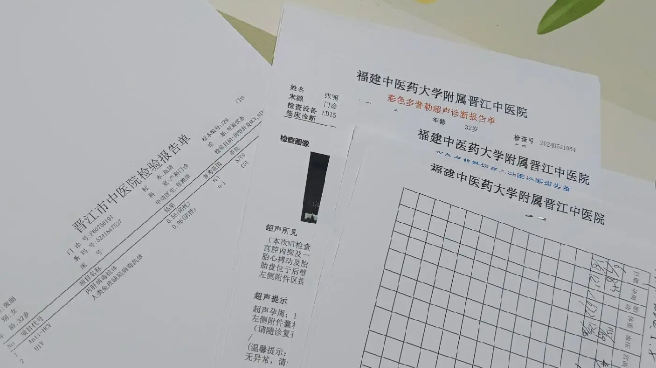 因病赴美签证医院证明准备指南