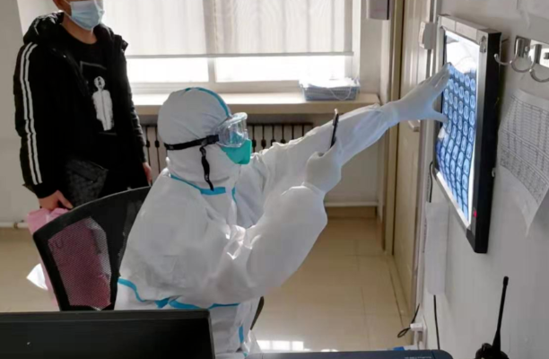 哈尔滨医院证明