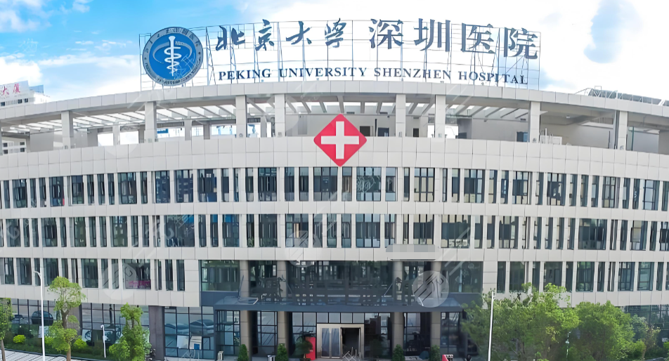 深圳医院怀孕证明